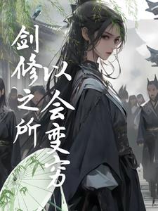拿什么拯救你我的爱人免费完整版电影网