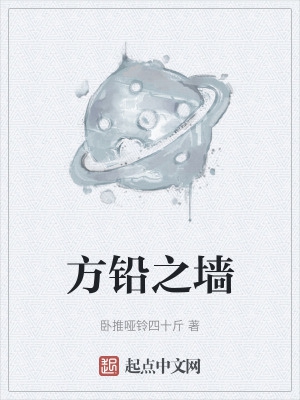 方正科技