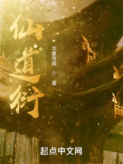 西安到扬州飞机