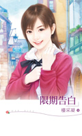 限号天津